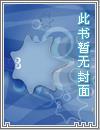 肆意纵情无边风月什么意思
