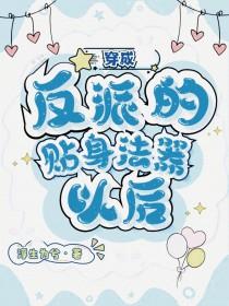 风云龙婿百度百科