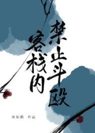 一朝风月怎么读