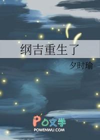 不再逃避冷门书屋