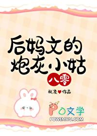 特种兵之无敌兵王