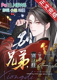 重生夏侯从街亭开始