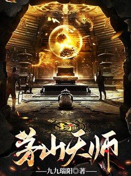 怀上情敌儿子的娃后带球跑
