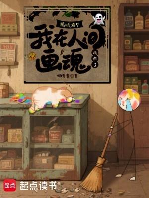 四月的纪念朗诵