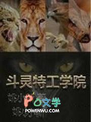 度假岛屿图片