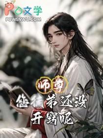 综我家审神者到底有几张脸