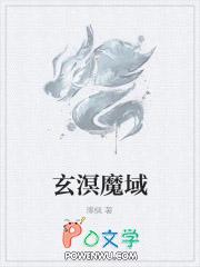 你管这叫心魔怎么不写了