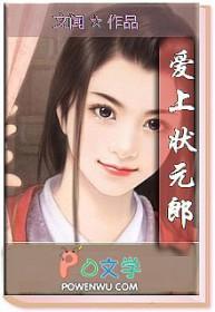 你管这叫心魔完结了吗