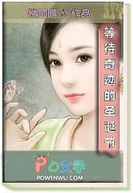 你管这叫心魔是什么歌