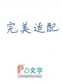 你管这叫魔术
