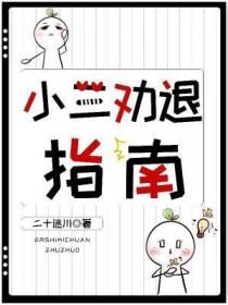 现实比故事更真实歌曲