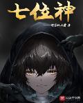 曼奕食品有限公司怎么样