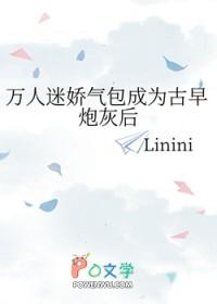 同谋 弃吴钩